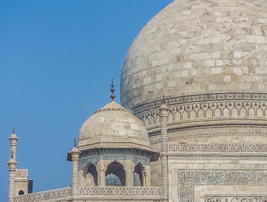 The Taj Mahal: Is It Wonder-Worthy?