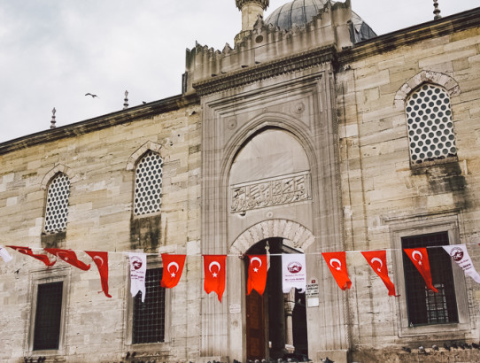 The Bazaars of Istanbul