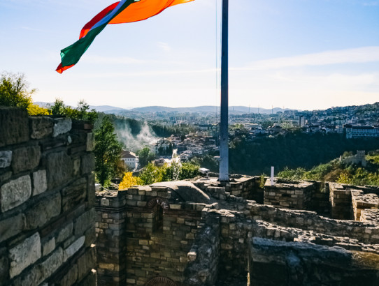 The Tsarevets of Veliko Tarnovo